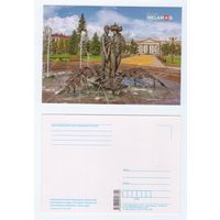 Беларусь. 2016. Планета Беларусь (68-1/3)