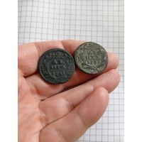 2 красивые деньги