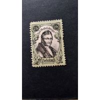 АВСТРИЯ марка-виньетка. рекламный фонд  Габельсбергера\247фк\