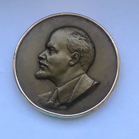 Ленин плакетка