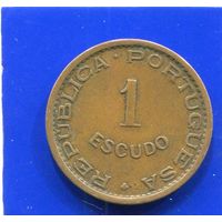 Мозамбик 1 эскудо 1974 , Португальская колония