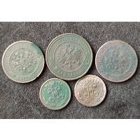 Медные монеты периода Николая 2