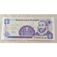 Никарагуа. 1 сентаво. Распродажа личной коллекции
