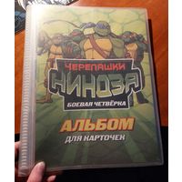 Альбом с карточками Черепашки-Ниндзя