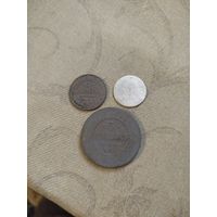Распродажа - 10 грошей 1840г.,1 копейка 1872г.,5 копеек 1880г., РИ