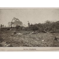 Фото ПМВ Поле боя-  77 резервная дивизия..Оригинал