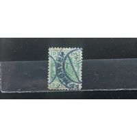 РАСПРОДАЖА ПОЛЬША 1919г. Гаш.