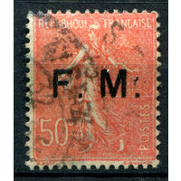 Франция - 1929г. - аллегория, солдатские марки, военная почта - 1 марка - полная серия, гашёная [Mi 6]. #2-Fr-41-A-1