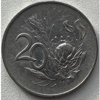 ЮАР 20 центов 1965 г. Suid-Afrika