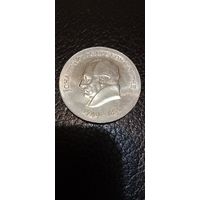 ГДР 20 марок ГЁТЕ