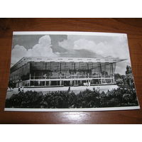 Сочи кинотеатр Спутник 1965 год чистая