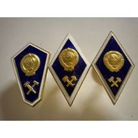 Знак ромб об окончании высшего тех училища СССР