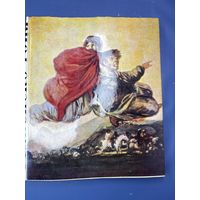 Книга (каталог) "Франциск Гойя", автор Т.А. Седова, вата, печать, Издательство Изобразительное искусство, СССР, 1973 г.