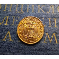 20 сентаво 1942 Эквадор #01 aUNC