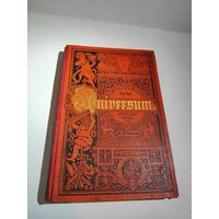 Книга из серии Das Neue Universum("Новая Вселенная" ) изд. 1880-1899г.Германия.