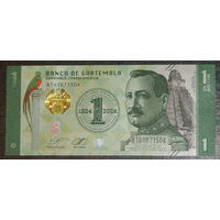 Гватемала 1 кетцаль 2023 UNC пластик полимер юбилейная 100 лет кетцаля