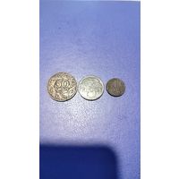 50,5,1 грош 1923