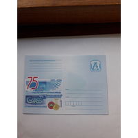 ХМК Беларусь 2008 Гомельстекло