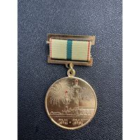 70 лет полного освобождения Ленинграда