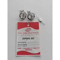 Серьги серебро 925 пробы, фианиты, родная бирка, состояние новых