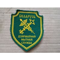 Шеврон