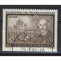 Австрия - 1983 [Mi. 1746] Гашеная (AT01)