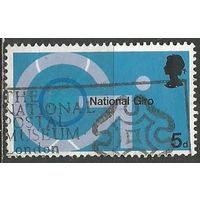 Британия. Почтовые технологии. Символика. 1969г. Mi#528.