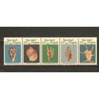 Маршалловы  острова-1987 (Мих.134-138) , ** , Морская фауна, Раковины  (полная серия)