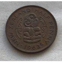 Новая Зеландия 1/2 пенни 1963 Елизавета II