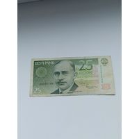 Эстония 25 крон 1992 год