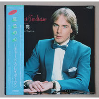 Richard Clayderman - Couleur Tendresse (JAPAN 1983 LP винил)