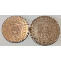 Апошнi распродаж! 1 и 2 сантима Латвия