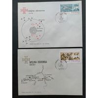 Польша 1987 Три КПД с полной серией марок "48-ая годовщина начала Второй мировой войны (оборонной войны Польши): оборонные сражения" (спецгашение) Mi.3113-3115 каталог 1.50 евро