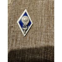 С рубля! Ромб ветеринарный