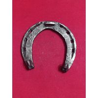 Подкова  Лошадиная РККА