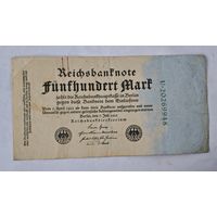1922 Германия 500