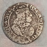 6 грошей 1659 , не частая