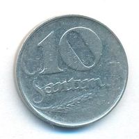 Латвия 10 сантимов 1922 г. Ni _состояние VF/XF