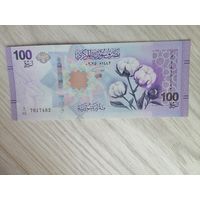 Сирия 100 новые UNC c рубля