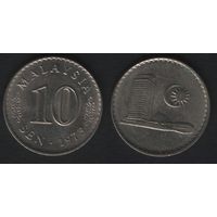 Малайзия __km3 10 сен 1973 год (c ТОРГ