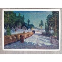 1958. Максимов. Лес новостройкам