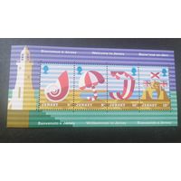 Блок 1975 г. Джерси