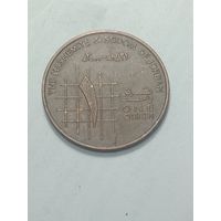 Иордания 1 кирш 2000 года .