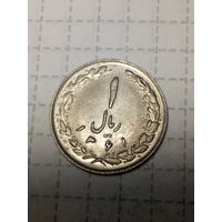 1 реал Иран 1982 год
