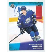Даррен Диц / "Барыс" Астана  / Коллекция "SeReal Карточки КХЛ 2017-2018".