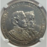 2 талера 1872 Саксония. Золотой юбилей свадьбы. Редкая монета. NGC MS-62