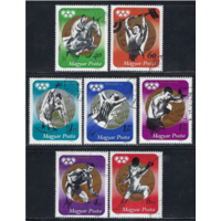 ВЕНГРИЯ 1973 2847-2853 ОЛИМПИЙСКИЕ ИГРЫ МЮНХЕН-72