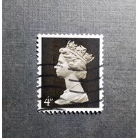 Марка Великобритания Королева Елизавета II