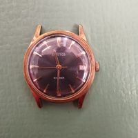 Часы наручные Восток, Au10. СССР