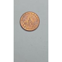 Тайланд 25 сатангов 2014 года .